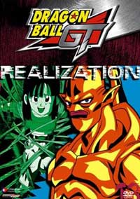 Dragon Ball Gt - Realization (Vol. 13)