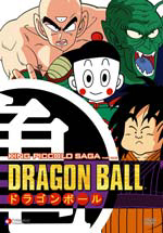 Dragon Ball DVD - King Piccolo Saga Pt. 1 (UNCUT eps 102-111)