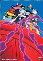 Dragon Ball Z DVD Box Set - The Garlic Jr. Saga UNCUT (eps. 93-102)