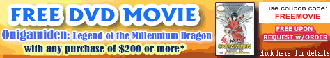 FREE DVD