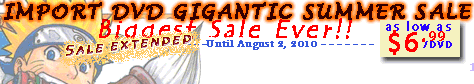 Summer Sale