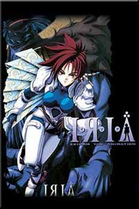 IRIA: ZEIRAM THE ANIMATION (DVD)