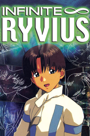 Infinite Ryvius DVD (English)