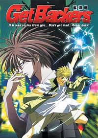 Get Backers TV Series Part 1 (eps. 1-30) - English