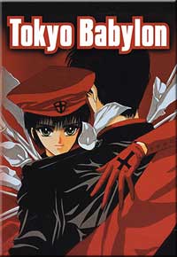 Tokyo Babylon DVD - The Movie - Perfect Collection