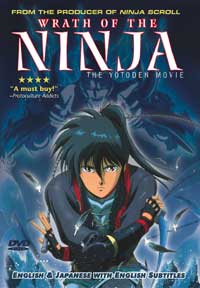 Wrath of the Ninja <font color=#ff0000>[DISCONTINUED]</FONT>