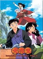 InuYasha TV Series Part 2 (eps. 41-80) - Japanese Ver.