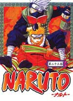 Naruto DVD Vol. 23 (eps.181-186) - Japanese Ver.