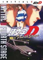 Initial D Fourth Stage Project D TV - Vol 7 (eps. 17-20)