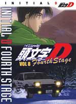 Initial D Fourth Stage Project D TV - Vol 8 (eps. 21-24)