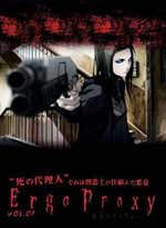Ergo Proxy - TV Series Vol 1 (eps. 1-13) - Japanese Ver.