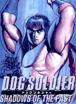 Dog Soldier: Shadows of the Past OVA DVD (Japanese Ver.)
