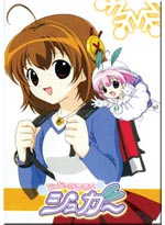 Little Snow Fairy OVA DVD Summer Special (Japanese Ver)