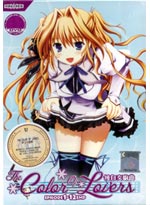 Mashiro-Iro Symphony DVD The color of lovers - Complete Series (Japanese Version) - Anime