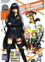 Inu to Hasami wa Tsukaiyou [Dog & Scissors] DVD (Japanese Ver) - Anime