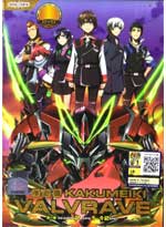 Kakumeiki Valvrave 2 [Valvrave the Liberator 2] DVD Complete 1-12 - Japanese Ver. (Anime)