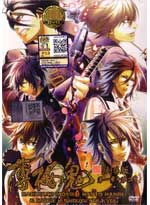 Hakuoki DVD Movie 1: Kyoto Ranbu + Movie 2: Shikon Soukyuu Collection - (Japanese Ver) Anime