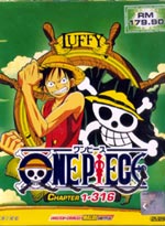 One Piece DVD (eps. 001-316) - Japanese Ver.