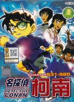 Detective Conan [Case Closed] DVD Boxset (eps. 531-580) - Japanese Ver.
