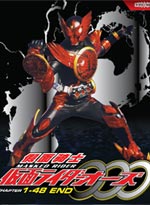 Masked Rider OOO [Kamen Rider OOO] DVD Complete Series 1-48 (Japanese Ver) - Live Action