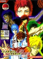 Kuroko no Basuke [Kuroko's Basketball] DVD Complete Season 1 + 2 + 11 Specials + OVA - Japanese Ver. Anime