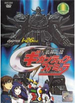 Kishin Taisen Gigantic Formula DVD Collection (Japanese Ver) Anime