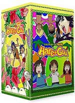 Hare+Guu DVD Vol. 1 + Artbox (limited 5000) + Wig