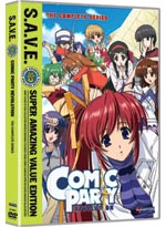 Comic Party Revolution DVD Complete Series - S.A.V.E. Edition (Anime)