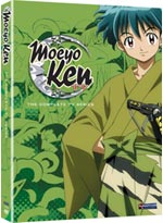 Moeyo Ken DVD Complete Series (Anime)