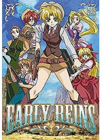 Early Reins DVD (Anime)