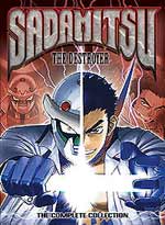Sadamitsu The Destroyer Complete DVD Box Set (Anime) <font color=#FF0000><b>[Discontinued] - No longer available</b></font>