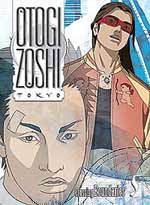 Otogi Zoshi Vol 5 - Crossing Boundaries