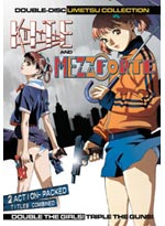 Kite / Mezzo Forte - Double Pack DVD (Edited)