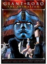 Giant Robo Perfect Collection w/ Bonus Ginrei Special DVD - Litebox <font color=#FF0000><b>[Discontinued] - No longer available</b></font>