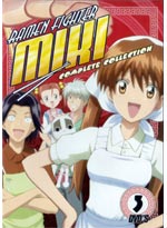 Ramen Fighter Miki DVD Complete Collection (Anime) - Litebox <font color=#FF0000><b>[SOLD OUT - No longer Available] - Discontinued by Manufacturer]</b></font>