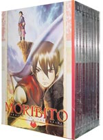 Moribito: Guardian of the Spirit DVD Premium Complete 8 Disc Box Set (Anime)