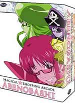 Magical Shopping Arcade Abenobashi Vol. #1 w/ Art Box