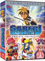 Saber Marionette J DVD: Complete Collection (Anime Legends)