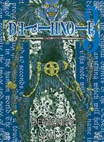 Death Note DVD Vol. 3 (eps. 9-12) - Japanese Ver.
