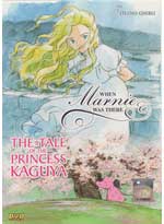 When Marnie Was There / The Tale of the Princess Kaguya ] DVD 2  Studio Ghibli Movies (English/Cantonese Vers) - Anime