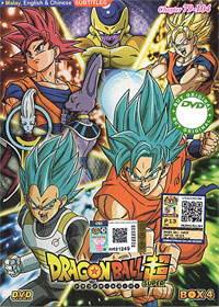 Dragon Ball Super DVD Box 4 Chapter 79-104 (Japanese Ver) Anime