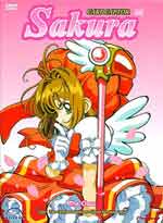Cardcaptor Sakura #1: The Clow<font color=#FF0000><b>[Discontinued] - No longer available</b></font>