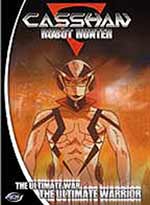 Casshan: Robot Hunter #2 (Special Edition)