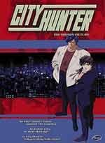 City Hunter Movie #1: The Motion Picture