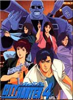 City Hunter TV Series (Part 4) - eps. 109-135 (Japanese Ver)