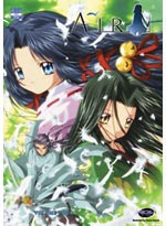 Air - TV Series DVD Vol. 4 (Anime DVD)