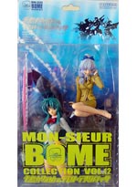 Full Metal Panic! PVC Statue - Kaname & Theresa (2 Pack) - Mon-Sieur Bome Figure Collection 12 [Kaiyodo Anime Figure]