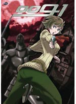 009-1 (Anime DVD) Vol. 2