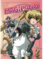Magikano DVD 1: A New Witch in Town (Anime DVD)