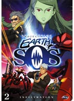 Project Blue Earth SOS DVD 2: Infiltration (Anime DVD)